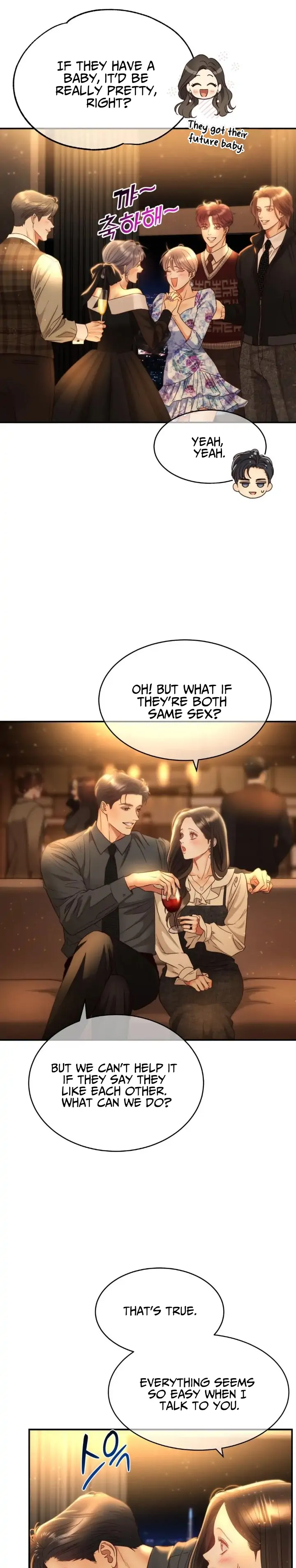 Daytime Star Chapter 75 - Page 6