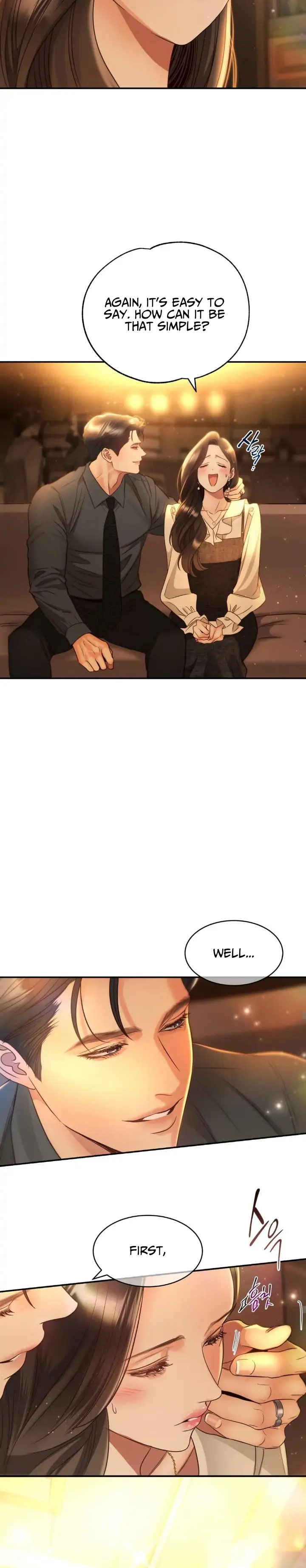 Daytime Star Chapter 75 - Page 8