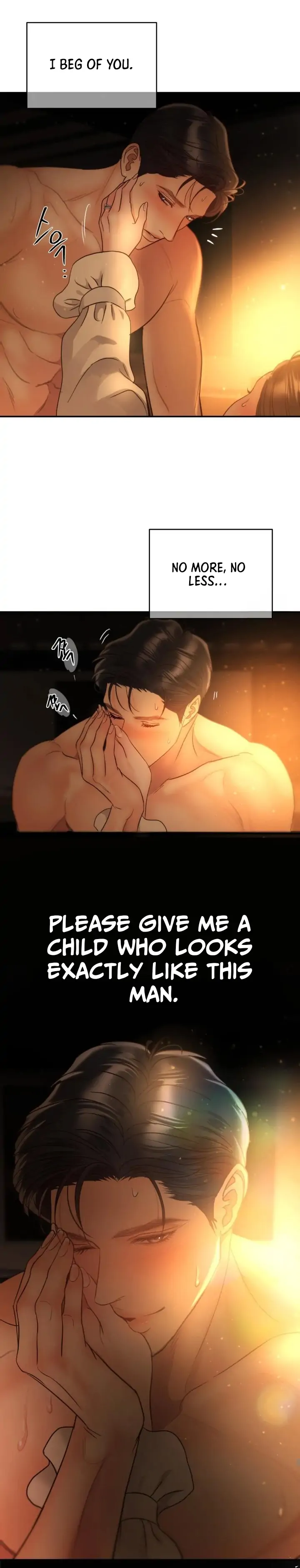 Daytime Star Chapter 75 - Page 17