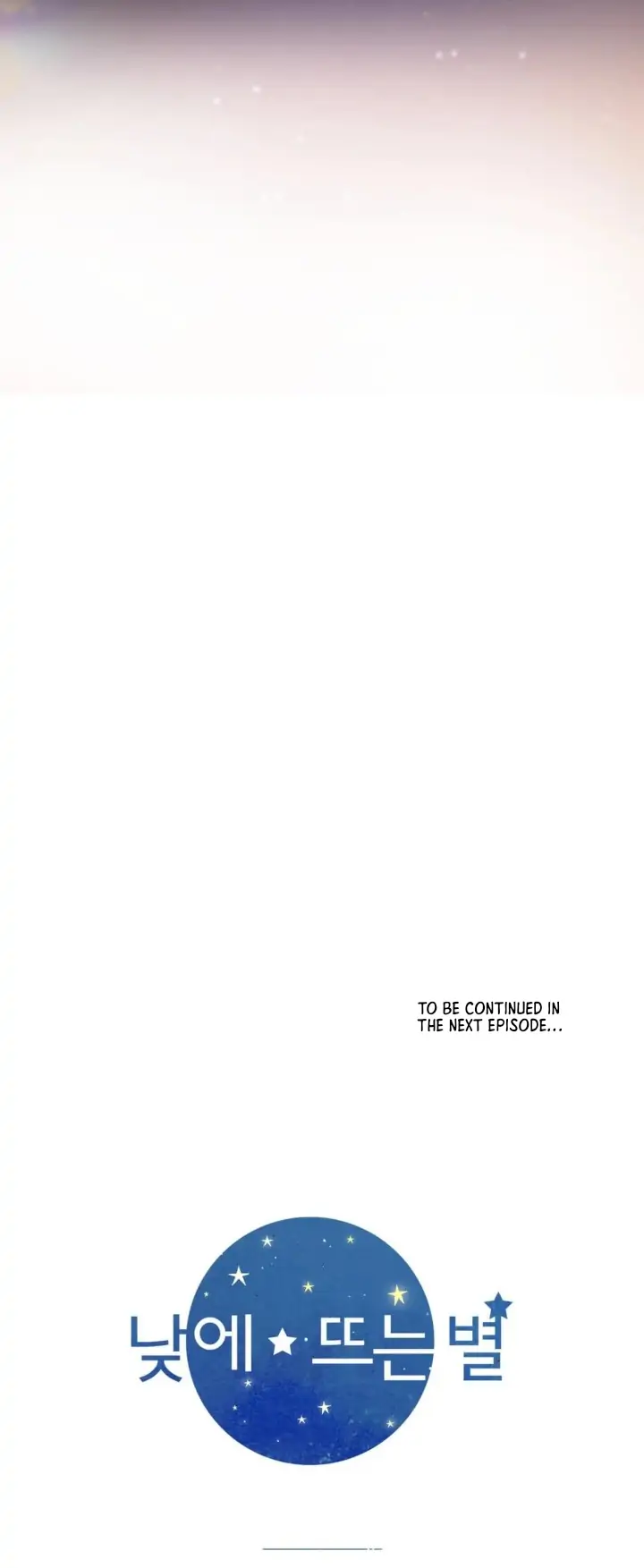 Daytime Star Chapter 75 - Page 28