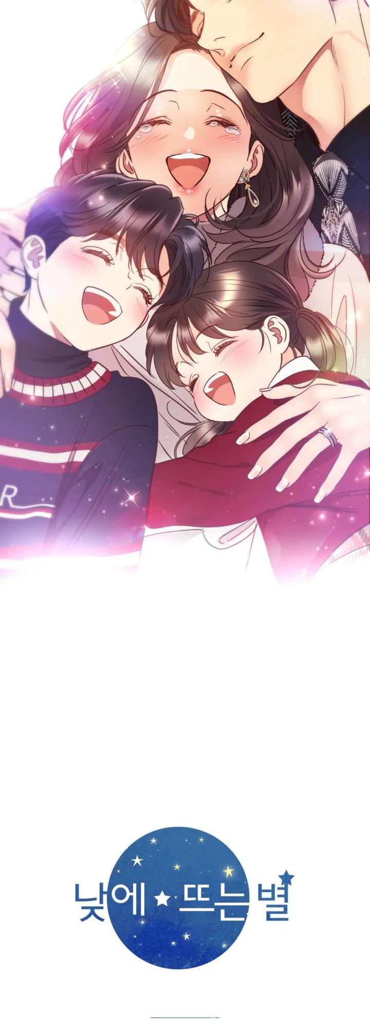 Daytime Star Chapter 77 - Page 39