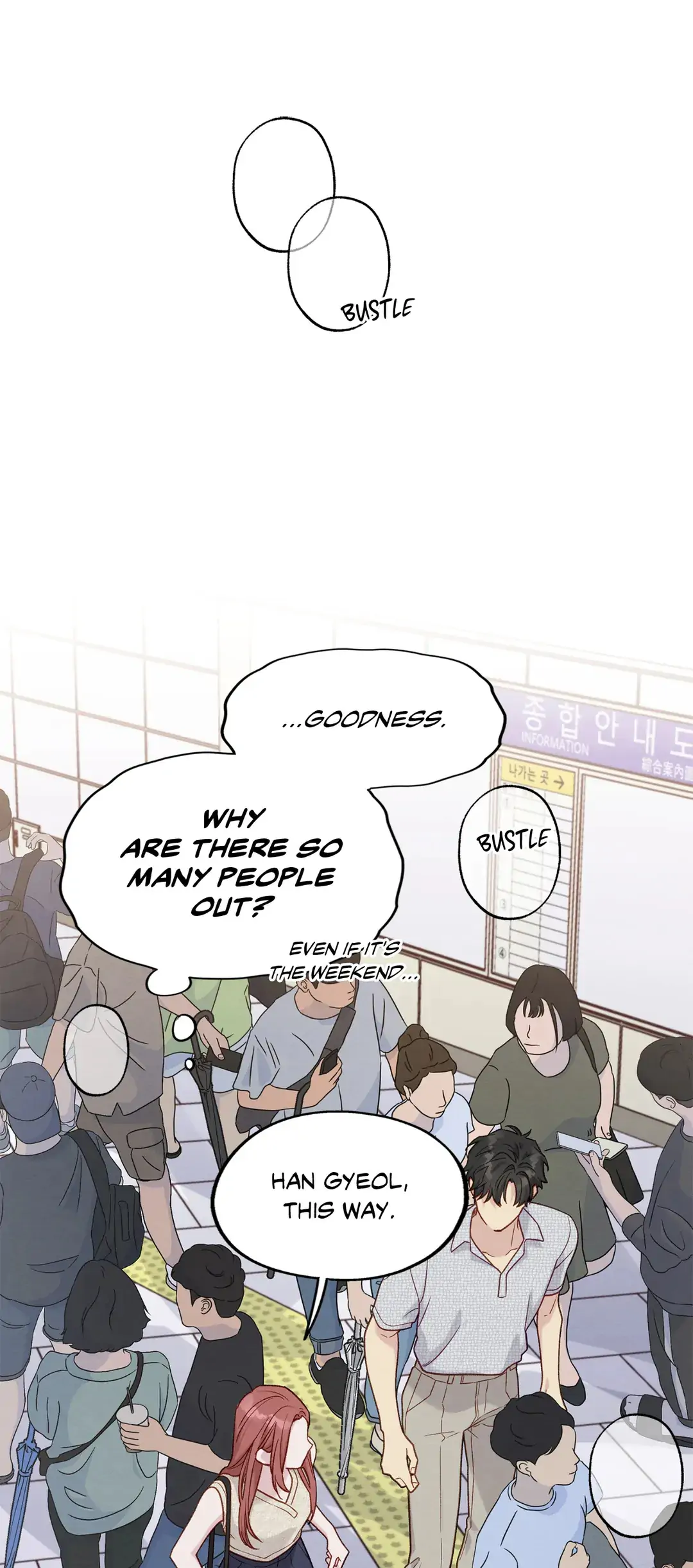 Dazzlingly Bright Chapter 114 - Page 17