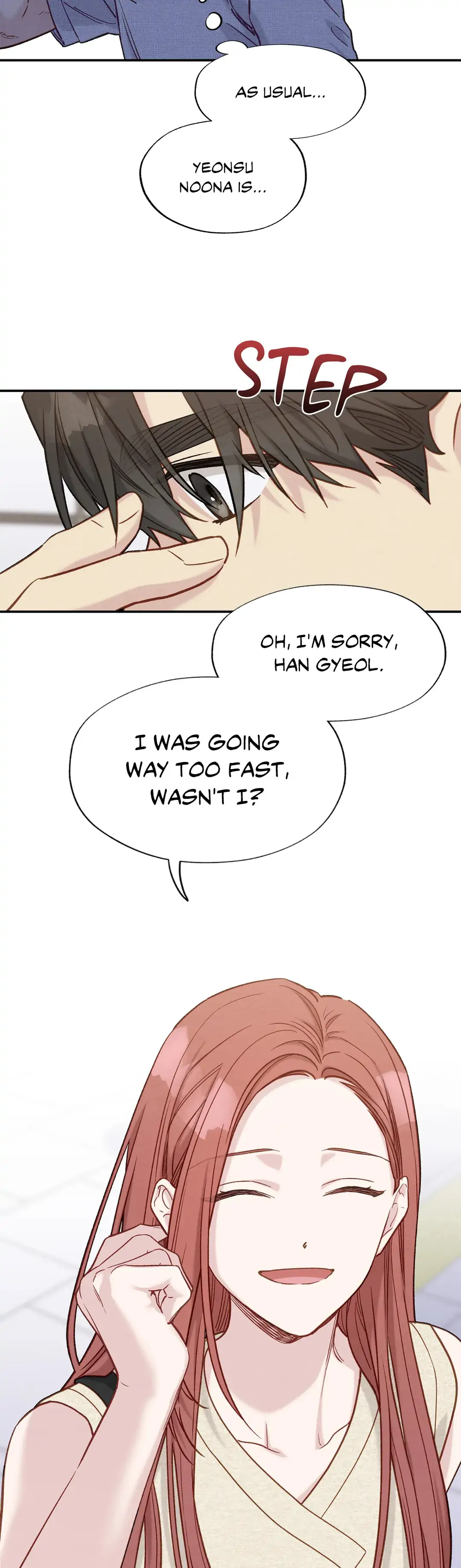 Dazzlingly Bright Chapter 114 - Page 20