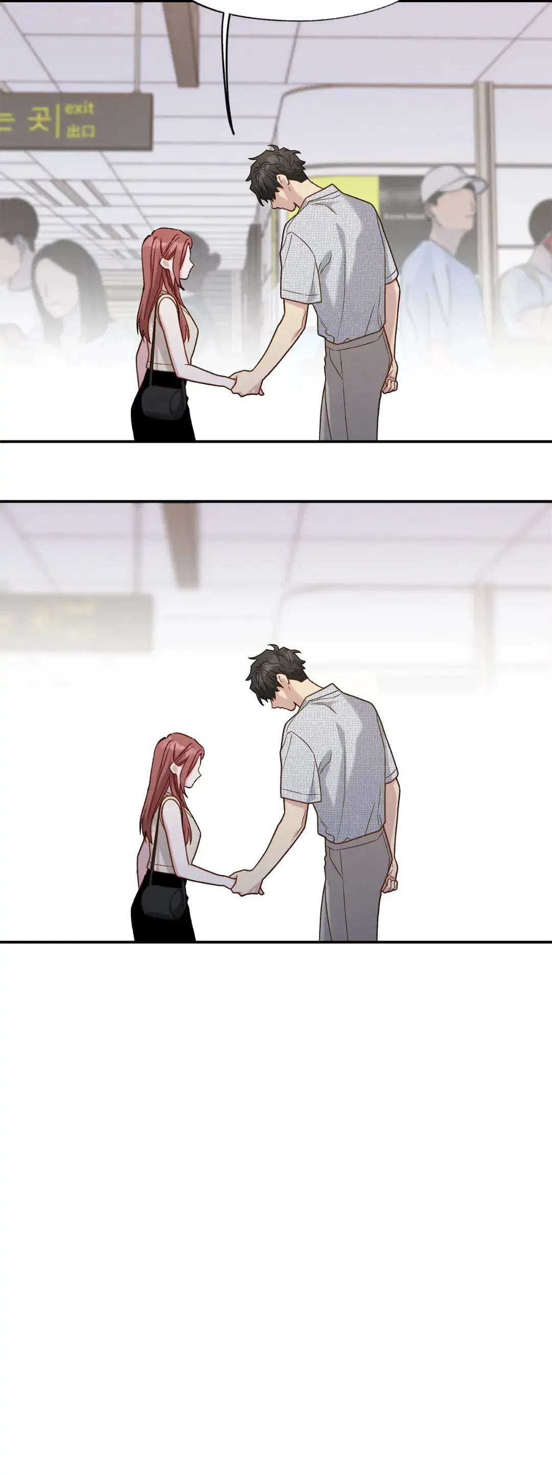 Dazzlingly Bright Chapter 114 - Page 25