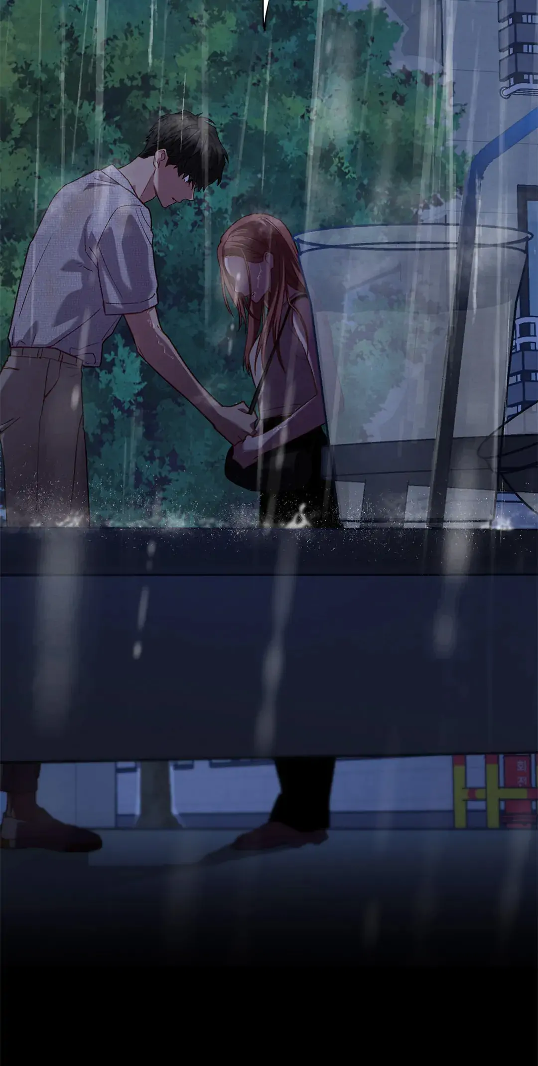 Dazzlingly Bright Chapter 116 - Page 4