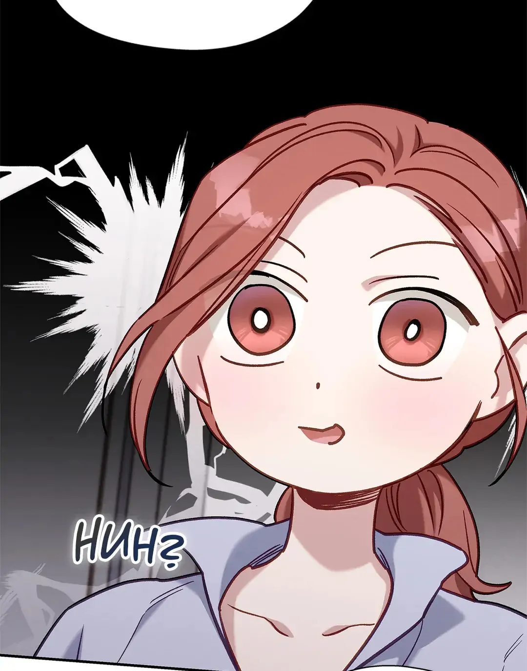 Dazzlingly Bright Chapter 116 - Page 47