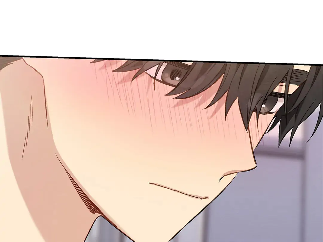 Dazzlingly Bright Chapter 116 - Page 71