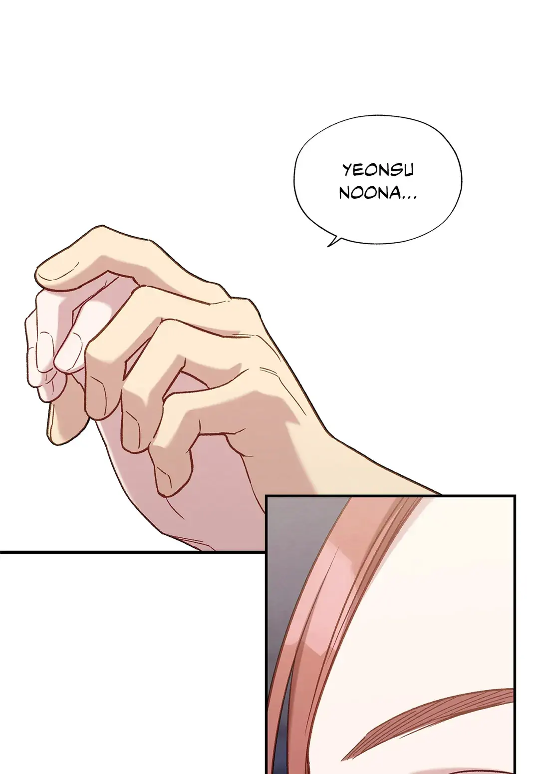 Dazzlingly Bright Chapter 116 - Page 85