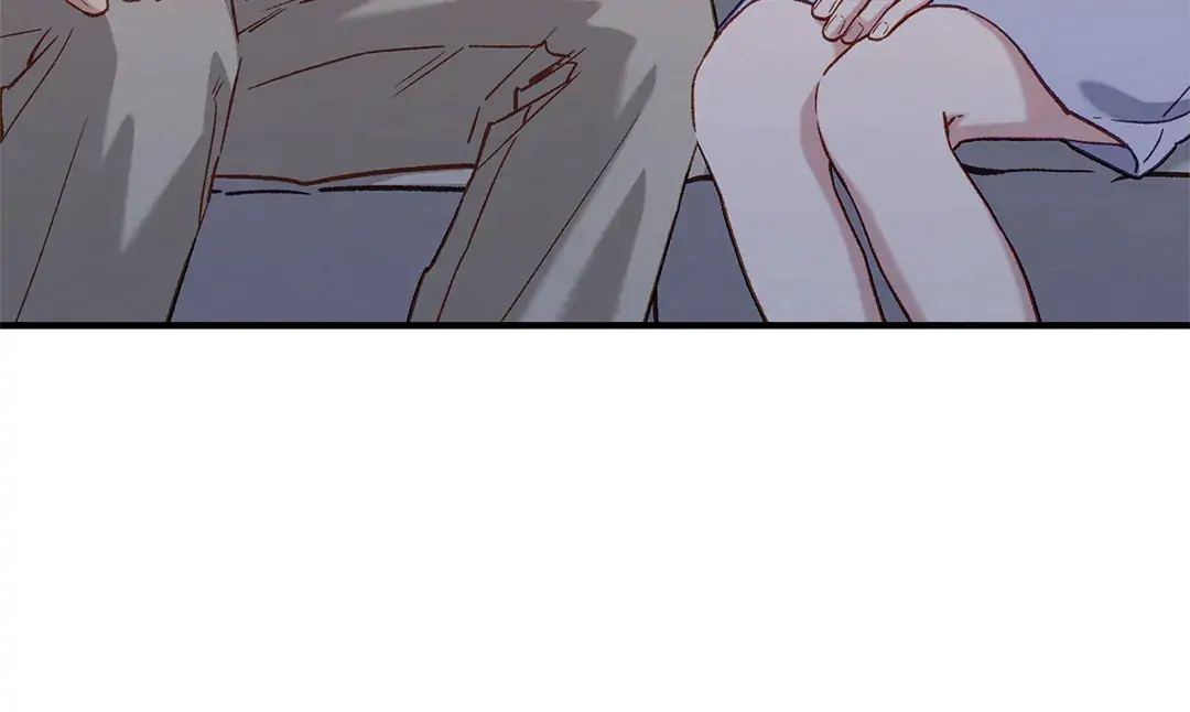 Dazzlingly Bright Chapter 117 - Page 6