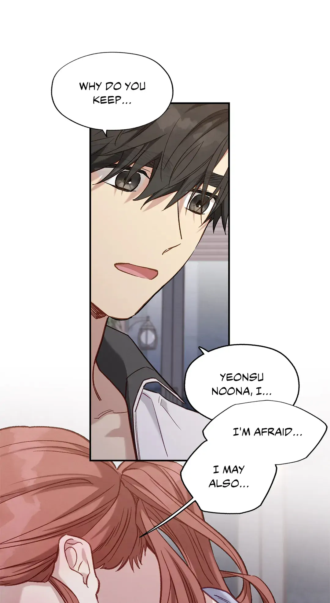 Dazzlingly Bright Chapter 117 - Page 15