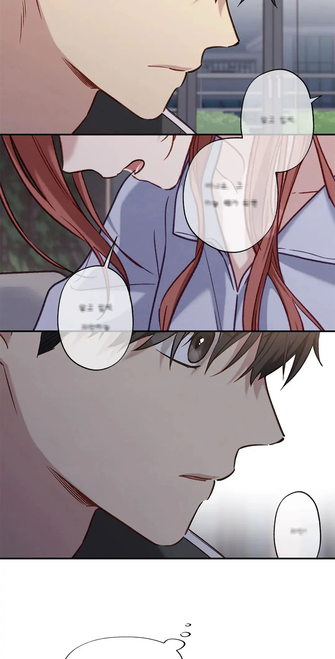 Dazzlingly Bright Chapter 117 - Page 49