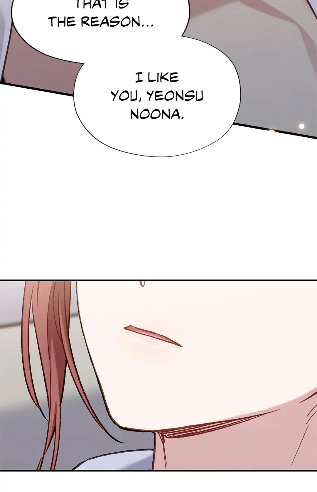 Dazzlingly Bright Chapter 117 - Page 81