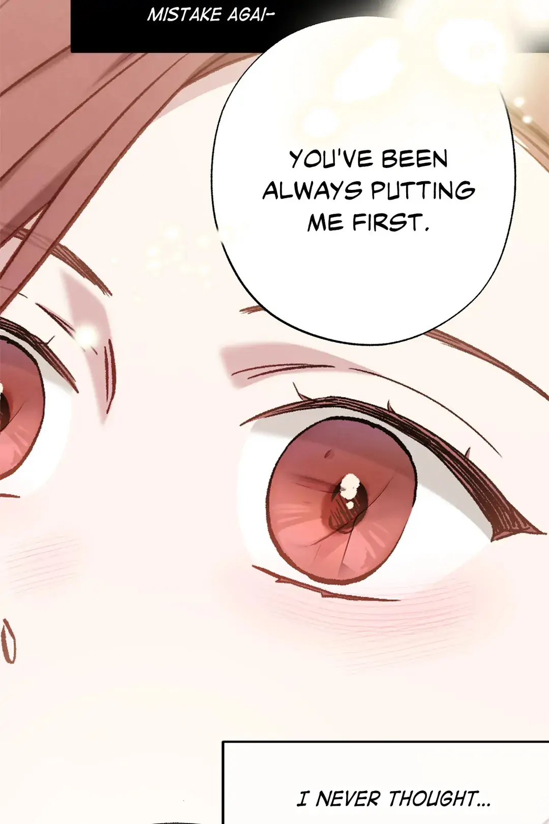 Dazzlingly Bright Chapter 117 - Page 91