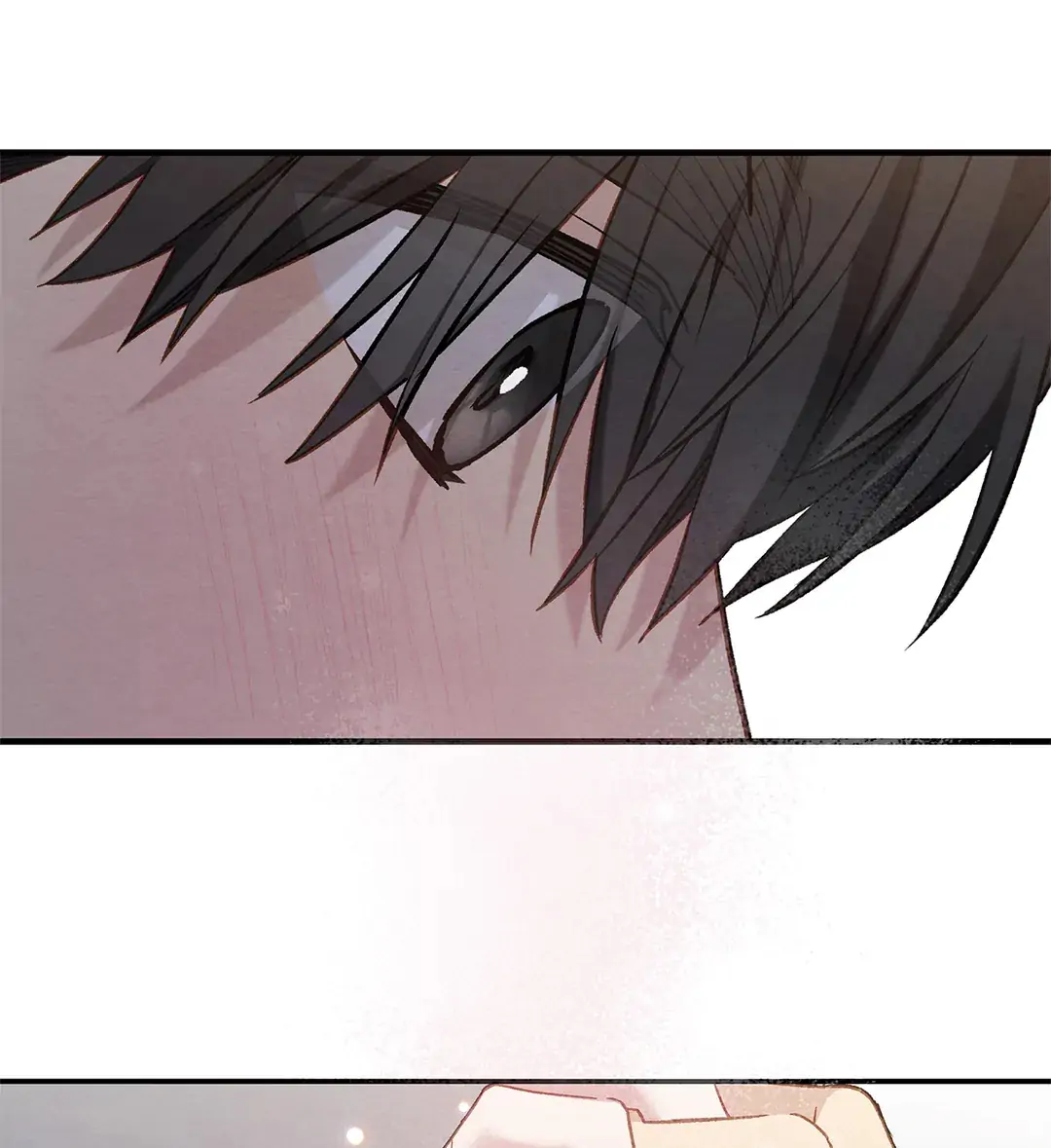 Dazzlingly Bright Chapter 118 - Page 7