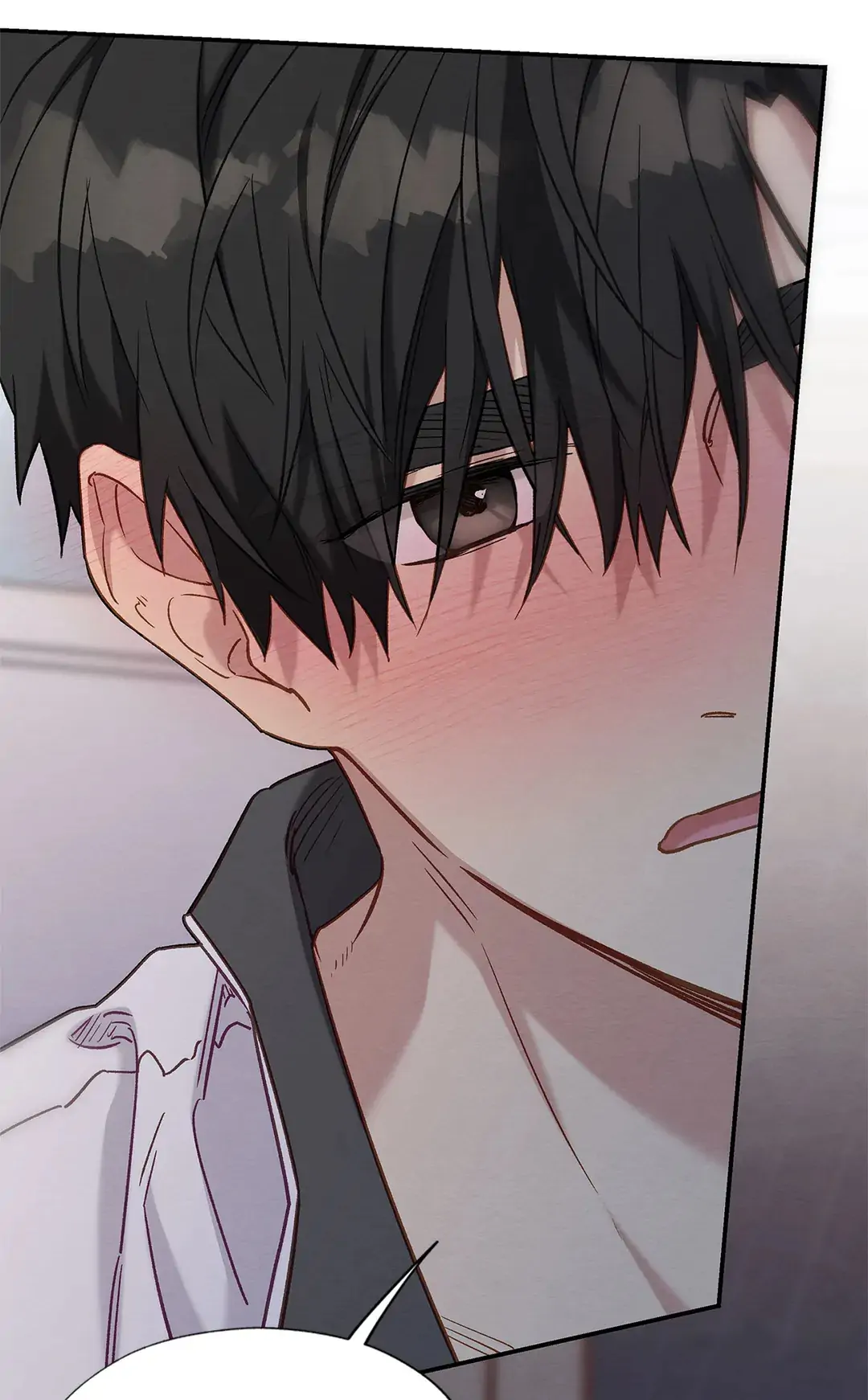 Dazzlingly Bright Chapter 119 - Page 15