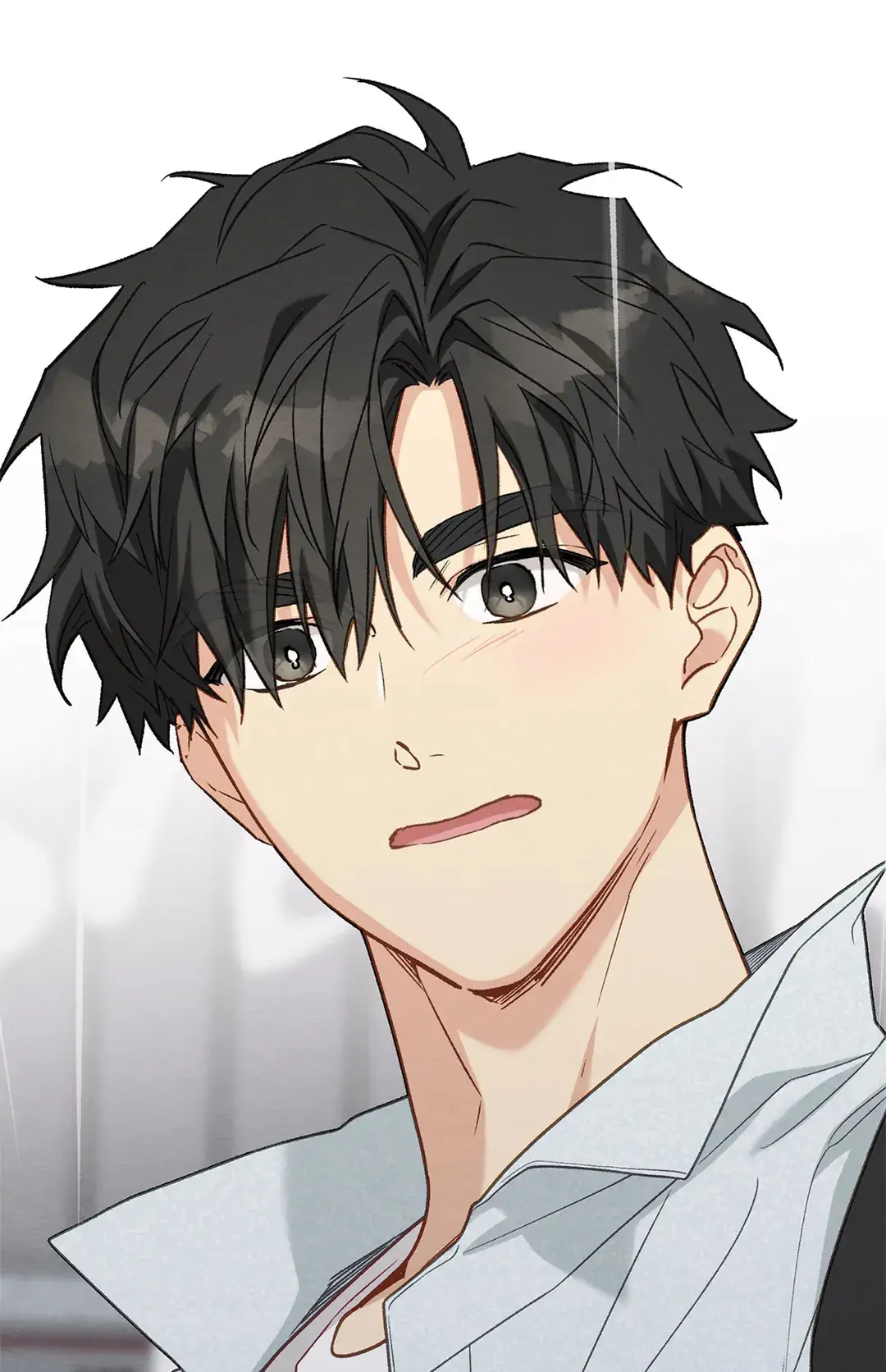 Dazzlingly Bright Chapter 119 - Page 71