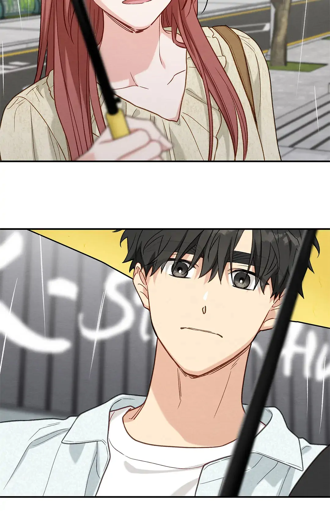 Dazzlingly Bright Chapter 119 - Page 77