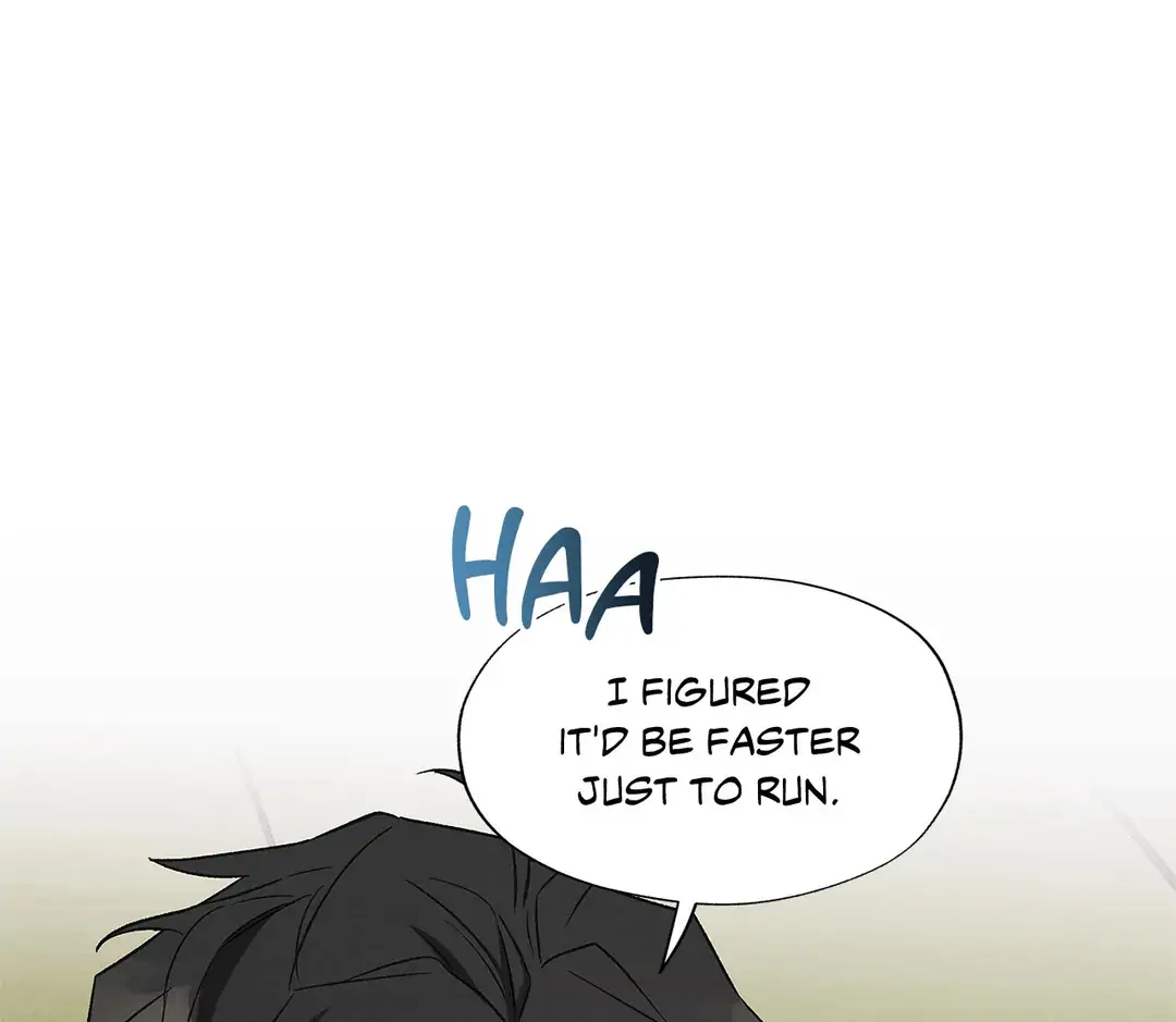 Dazzlingly Bright Chapter 119 - Page 82