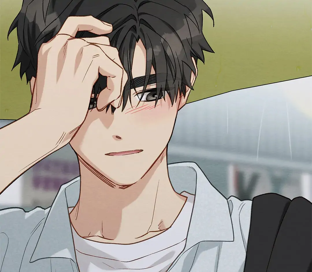 Dazzlingly Bright Chapter 119 - Page 83