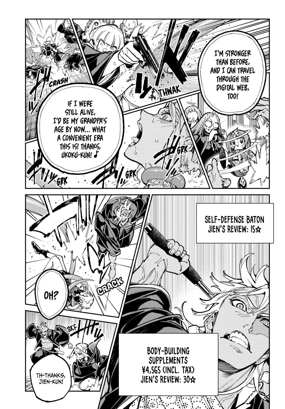 Dead Account Chapter 122 - Page 6