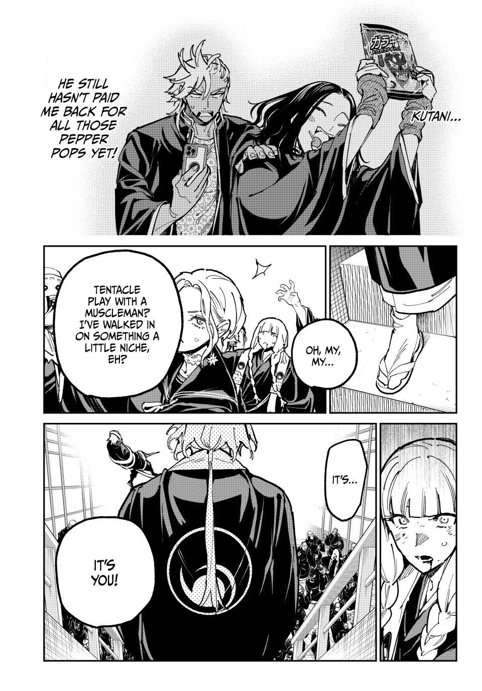 Dead Account Chapter 122 - Page 16