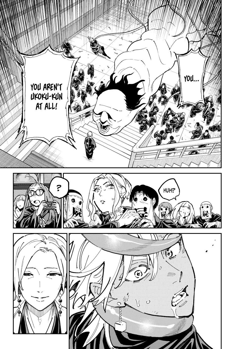 Dead Account Chapter 122 - Page 19