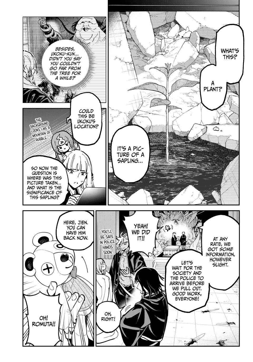 Dead Account Chapter 124 - Page 4