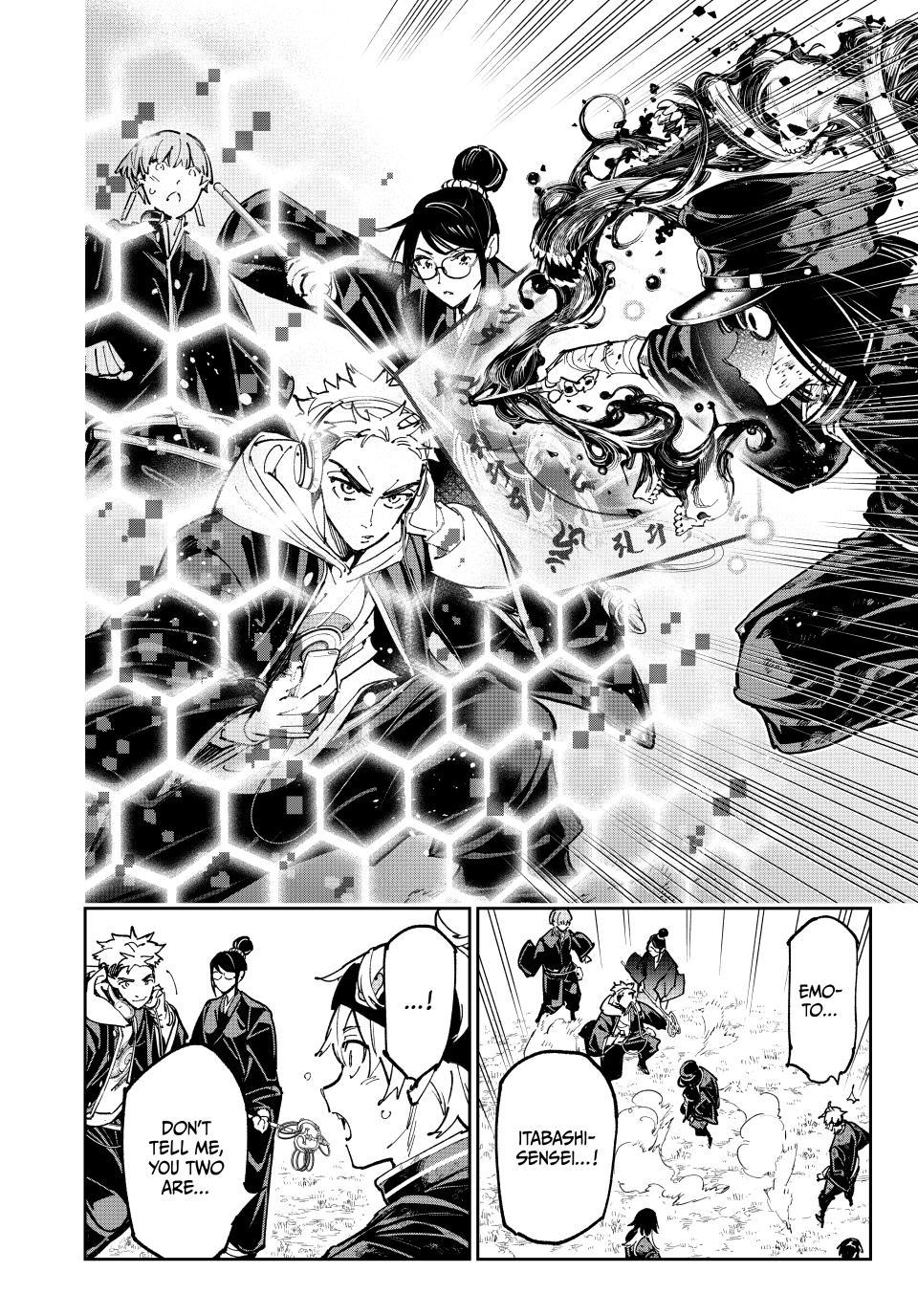 Dead Account Chapter 124 - Page 14