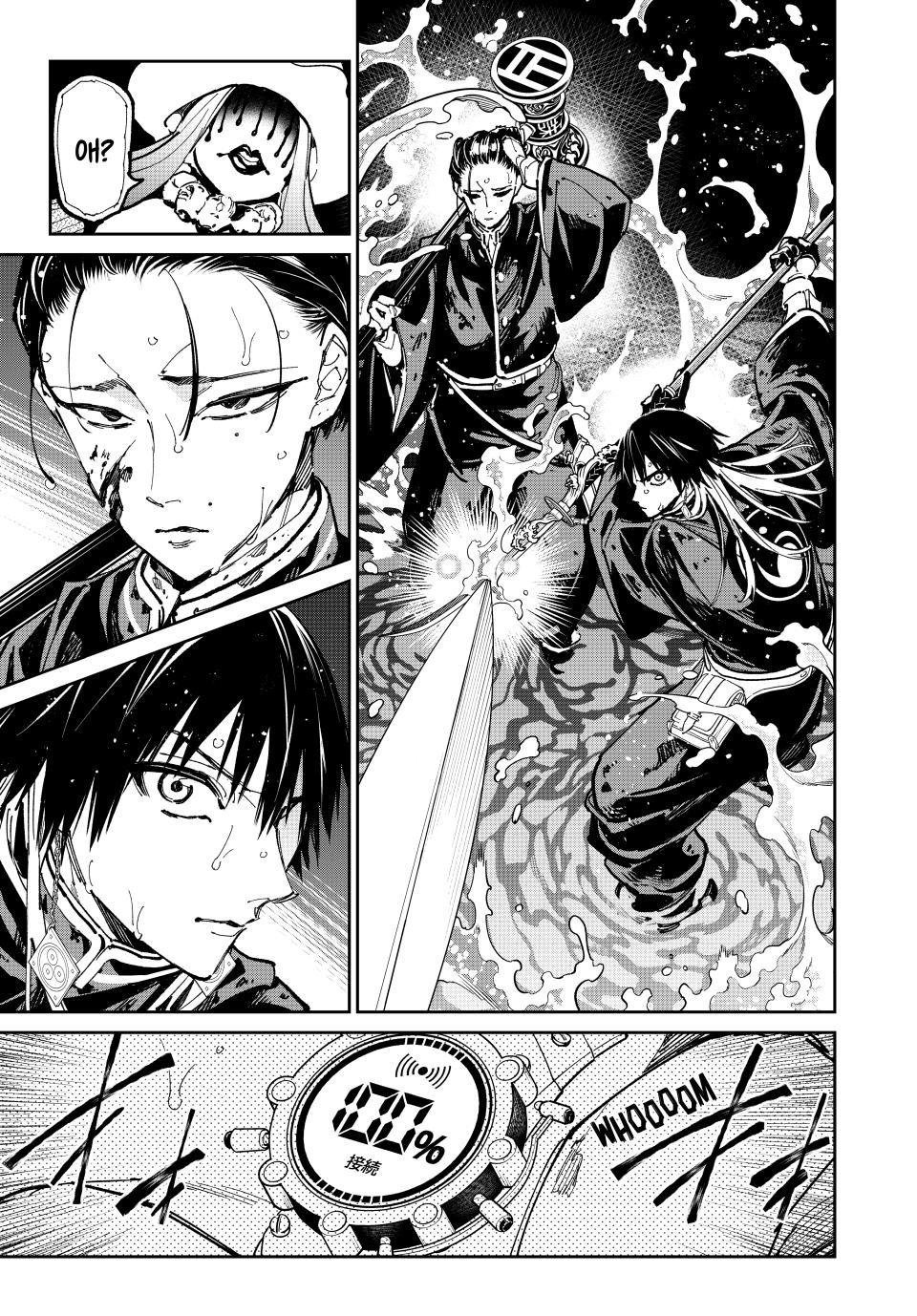 Dead Account Chapter 129 - Page 9