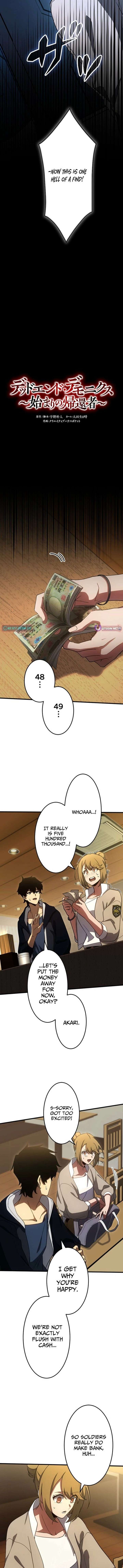 Dead End Demonics: The First Returner Chapter 13 - Page 7