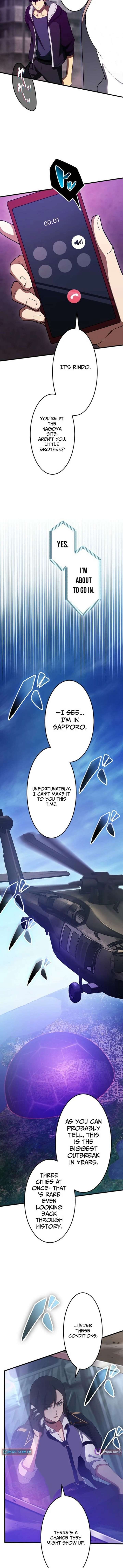 Dead End Demonics: The First Returner Chapter 13 - Page 15