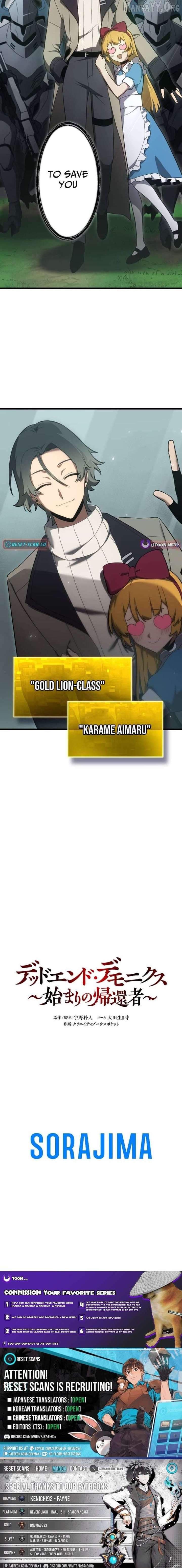 Dead End Demonics: The First Returner Chapter 16 - Page 16