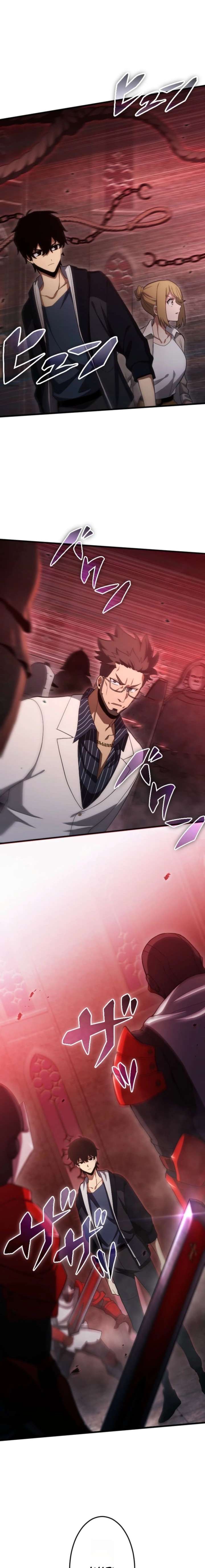 Dead End Demonics: The First Returner Chapter 18 - Page 21