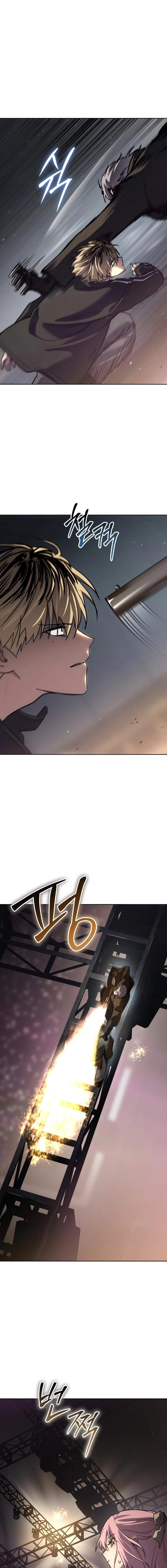 Dead Mansion Chapter 45 - Page 8