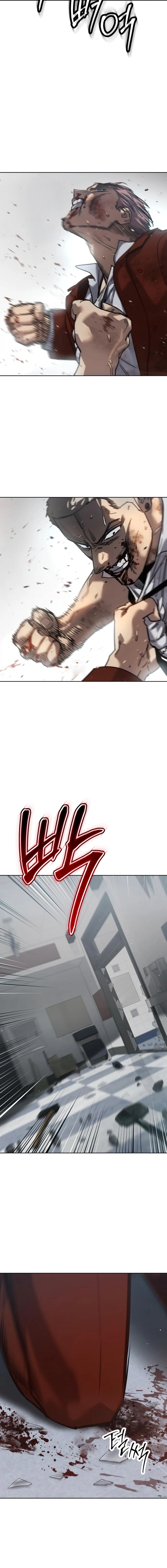 Dead Mansion Chapter 45 - Page 29