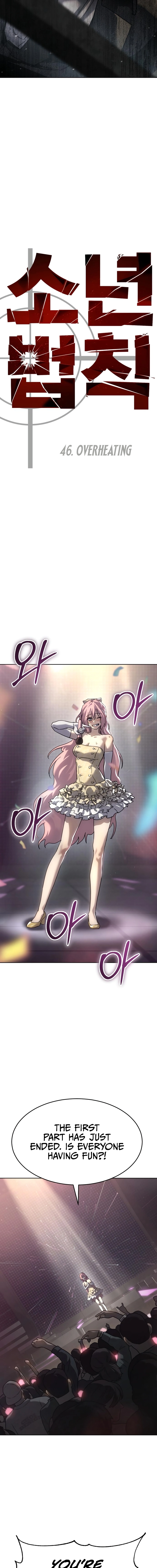 Dead Mansion Chapter 46 - Page 8