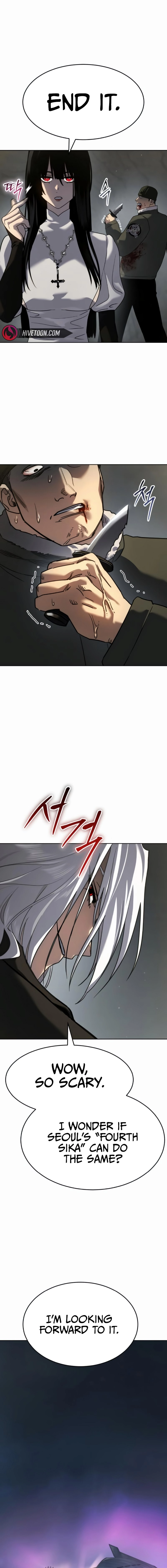 Dead Mansion Chapter 47 - Page 5