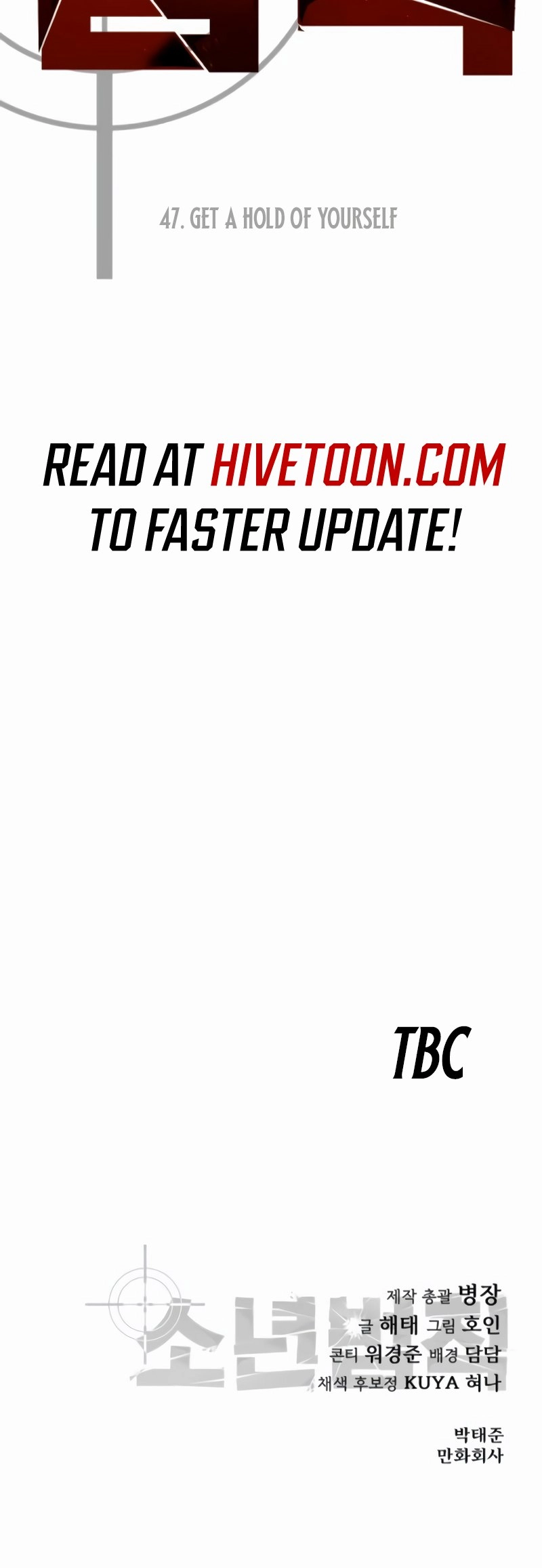 Dead Mansion Chapter 47 - Page 32