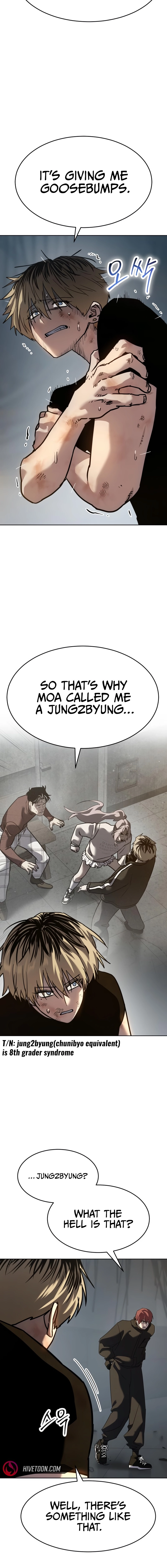 Dead Mansion Chapter 48 - Page 17