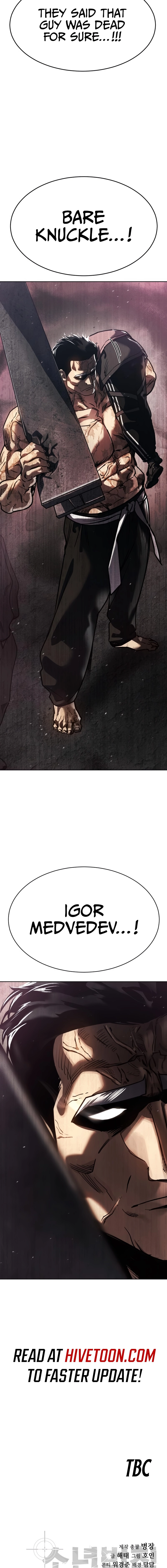 Dead Mansion Chapter 48 - Page 31