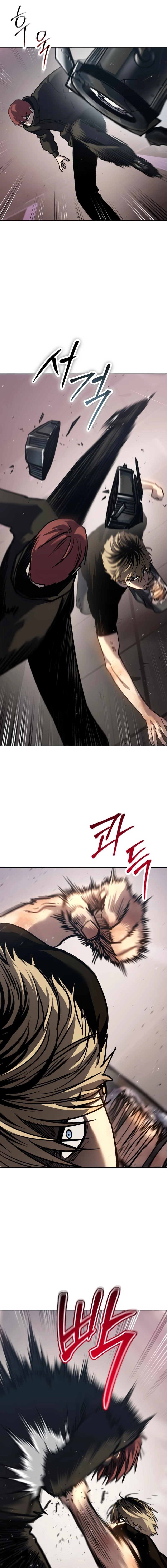 Dead Mansion Chapter 49 - Page 20