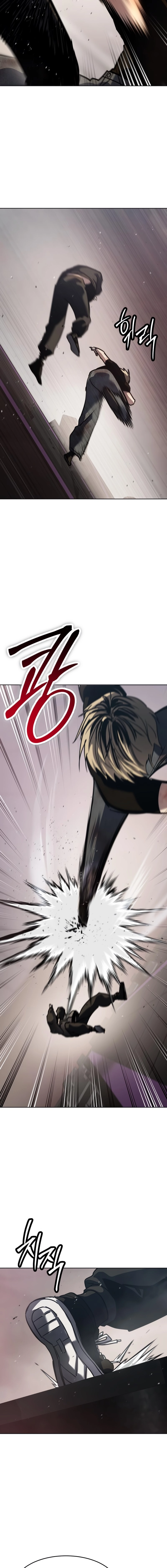 Dead Mansion Chapter 49 - Page 21