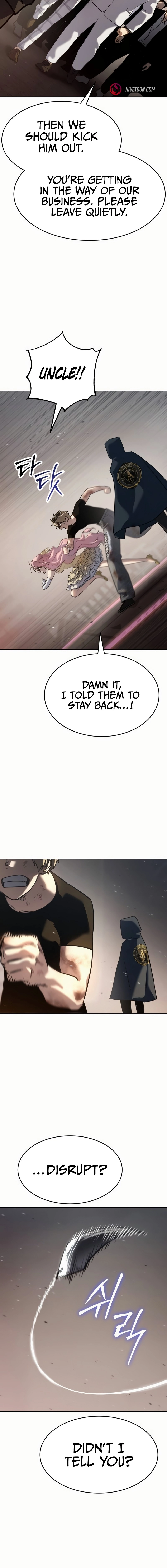 Dead Mansion Chapter 50 - Page 14