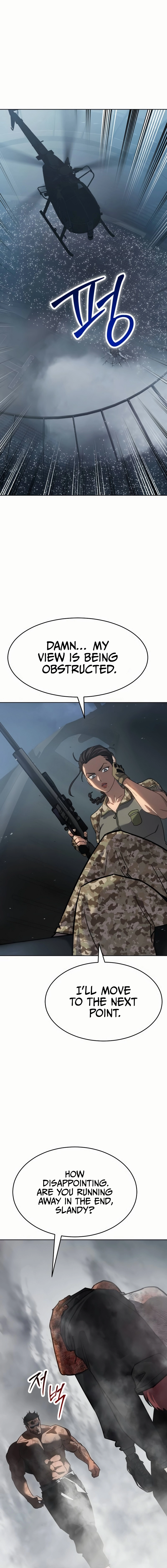 Dead Mansion Chapter 50 - Page 19