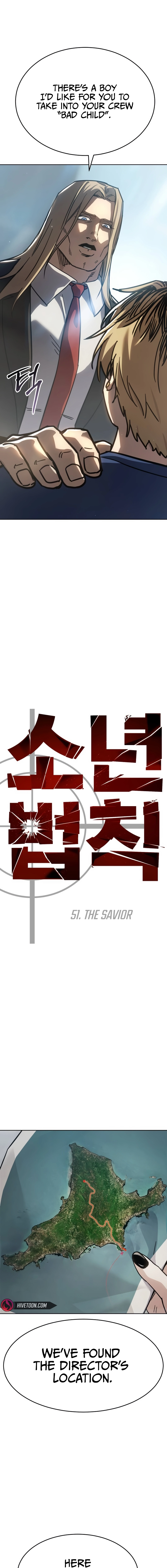 Dead Mansion Chapter 51 - Page 17