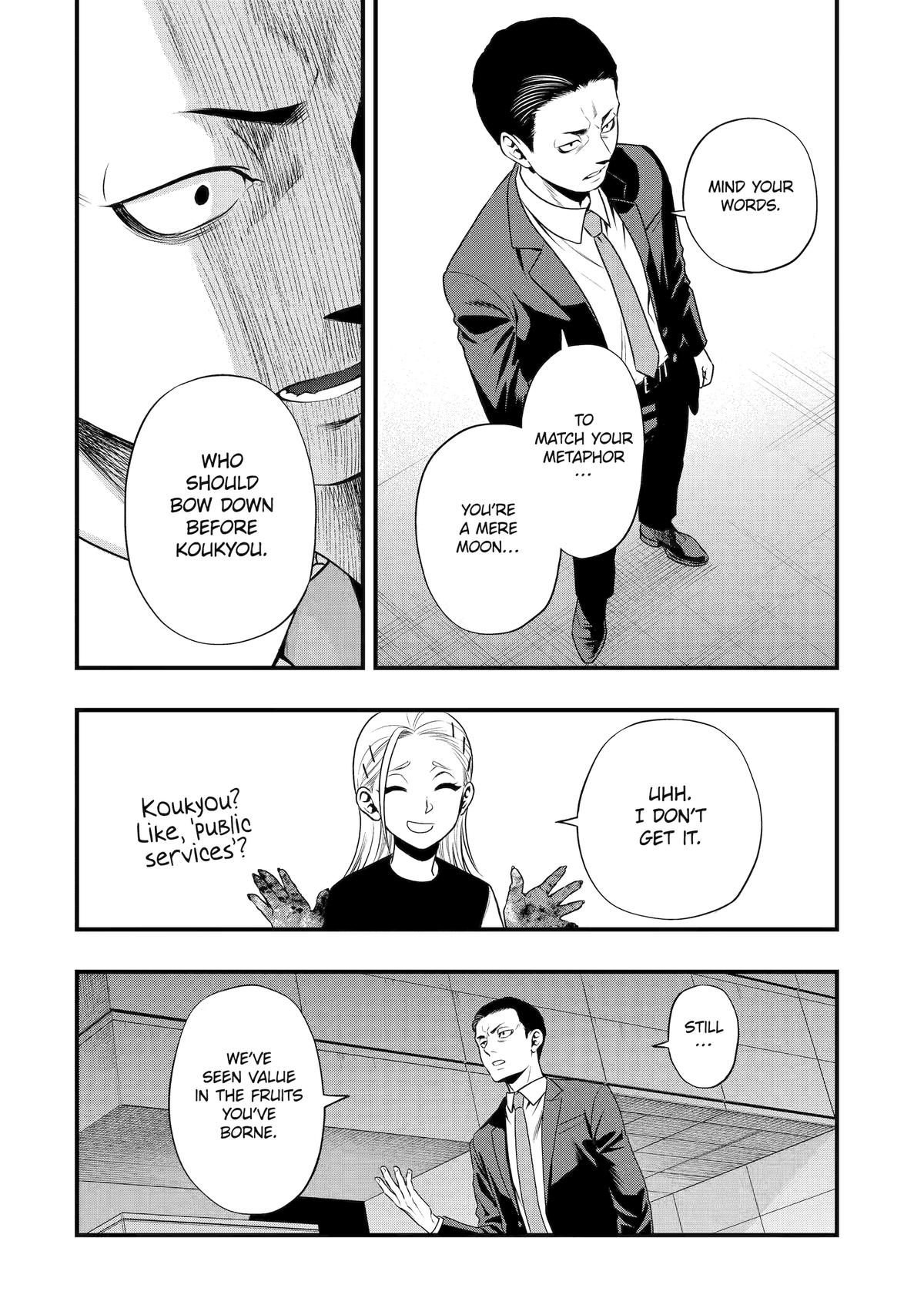 Dead Mount Death Play: Phantom Solitaire's Supernatural Impersonation Chapter 39 - Page 6