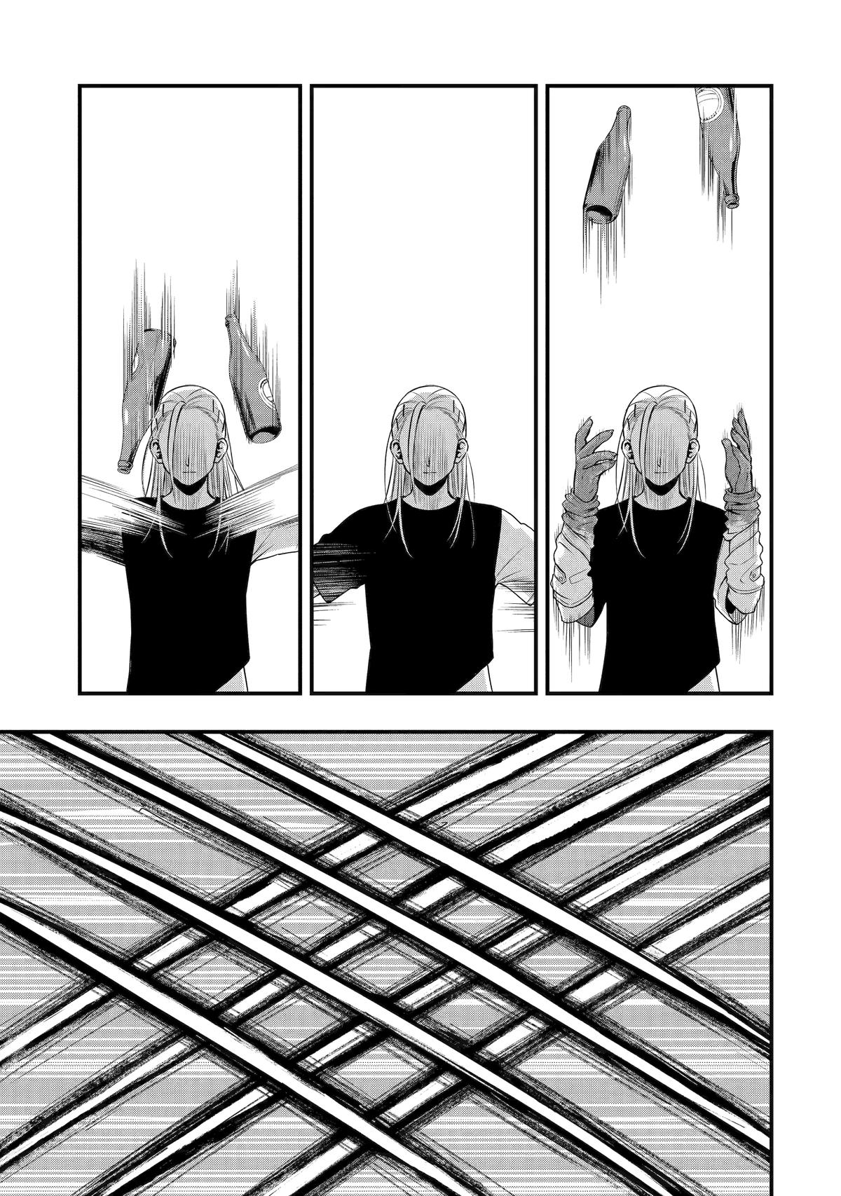 Dead Mount Death Play: Phantom Solitaire's Supernatural Impersonation Chapter 39 - Page 13