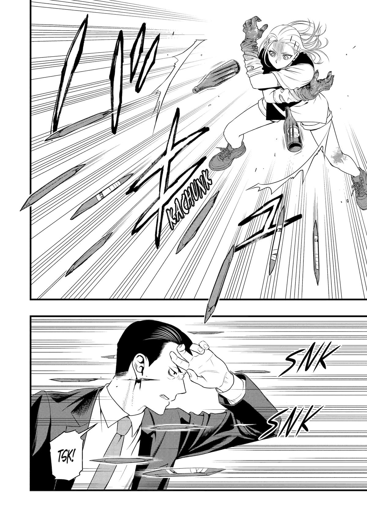 Dead Mount Death Play: Phantom Solitaire's Supernatural Impersonation Chapter 39 - Page 14