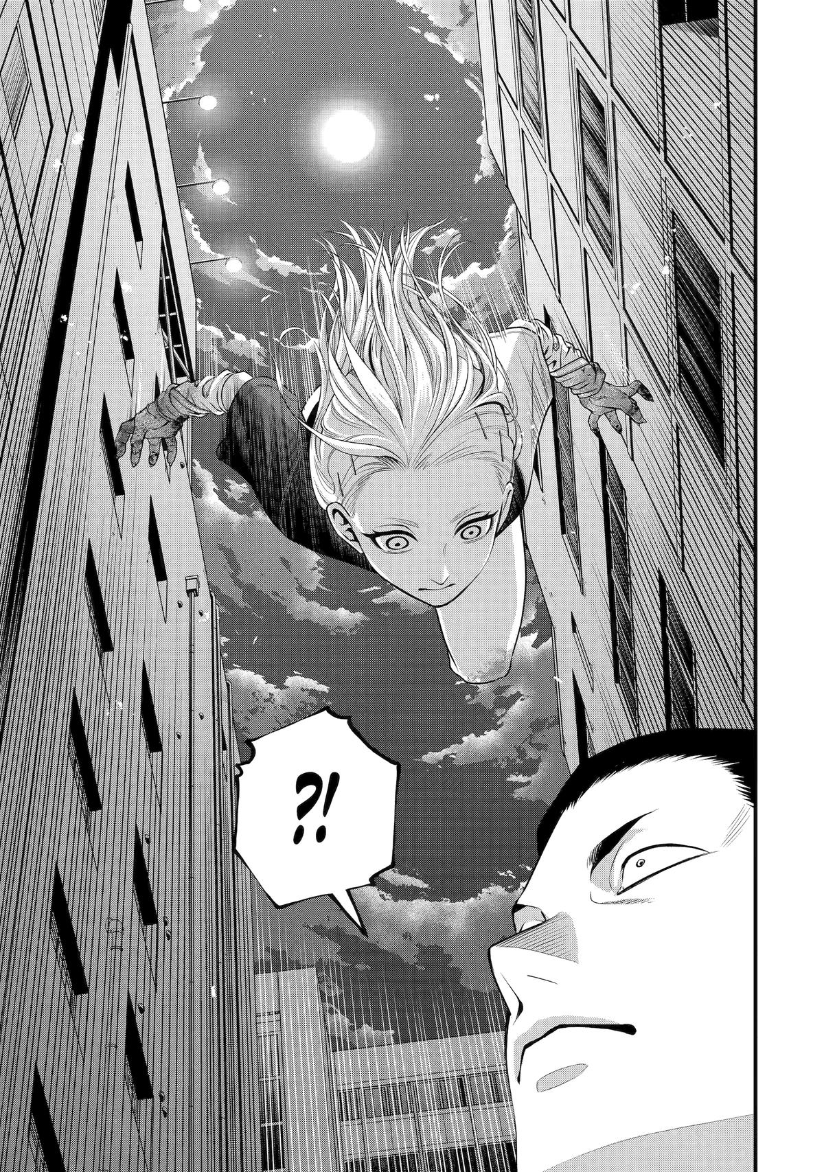 Dead Mount Death Play: Phantom Solitaire's Supernatural Impersonation Chapter 39 - Page 17