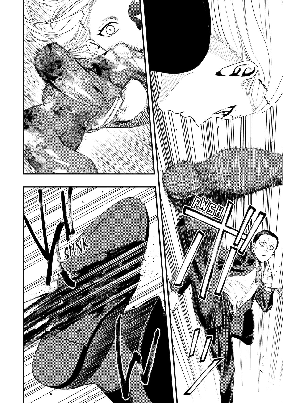 Dead Mount Death Play: Phantom Solitaire's Supernatural Impersonation Chapter 39 - Page 18